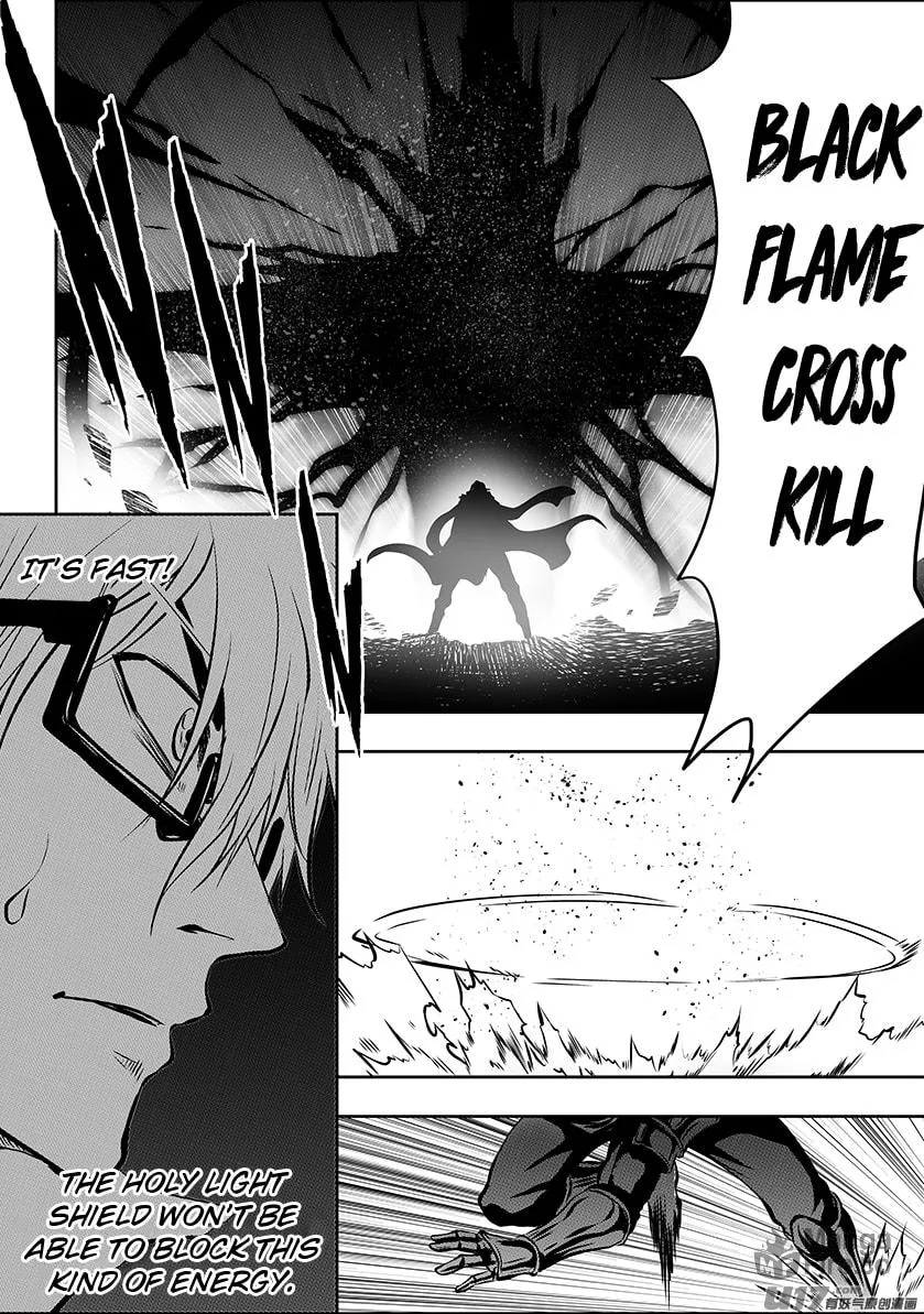 ShiGuiZhe Chapter 215 page 10 - 