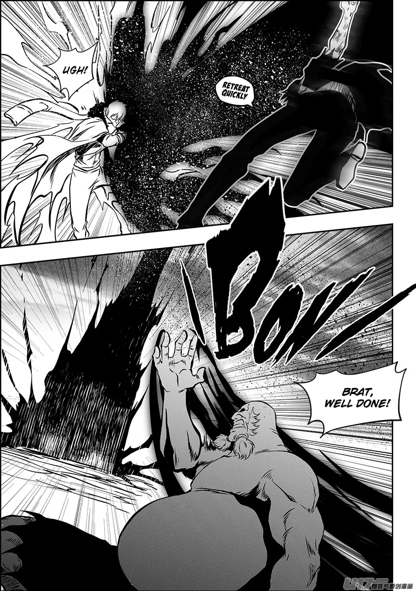 ShiGuiZhe Chapter 216 page 11 - 