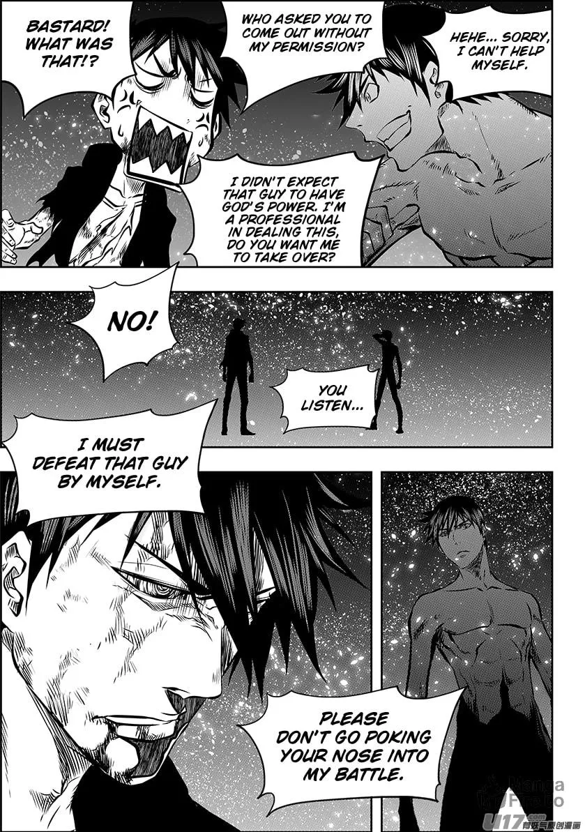 ShiGuiZhe Chapter 216 page 3 - 