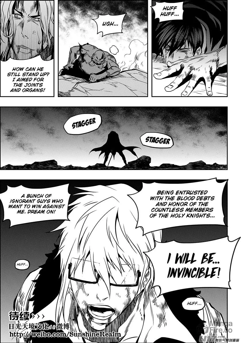 ShiGuiZhe Chapter 216 page 21 - 