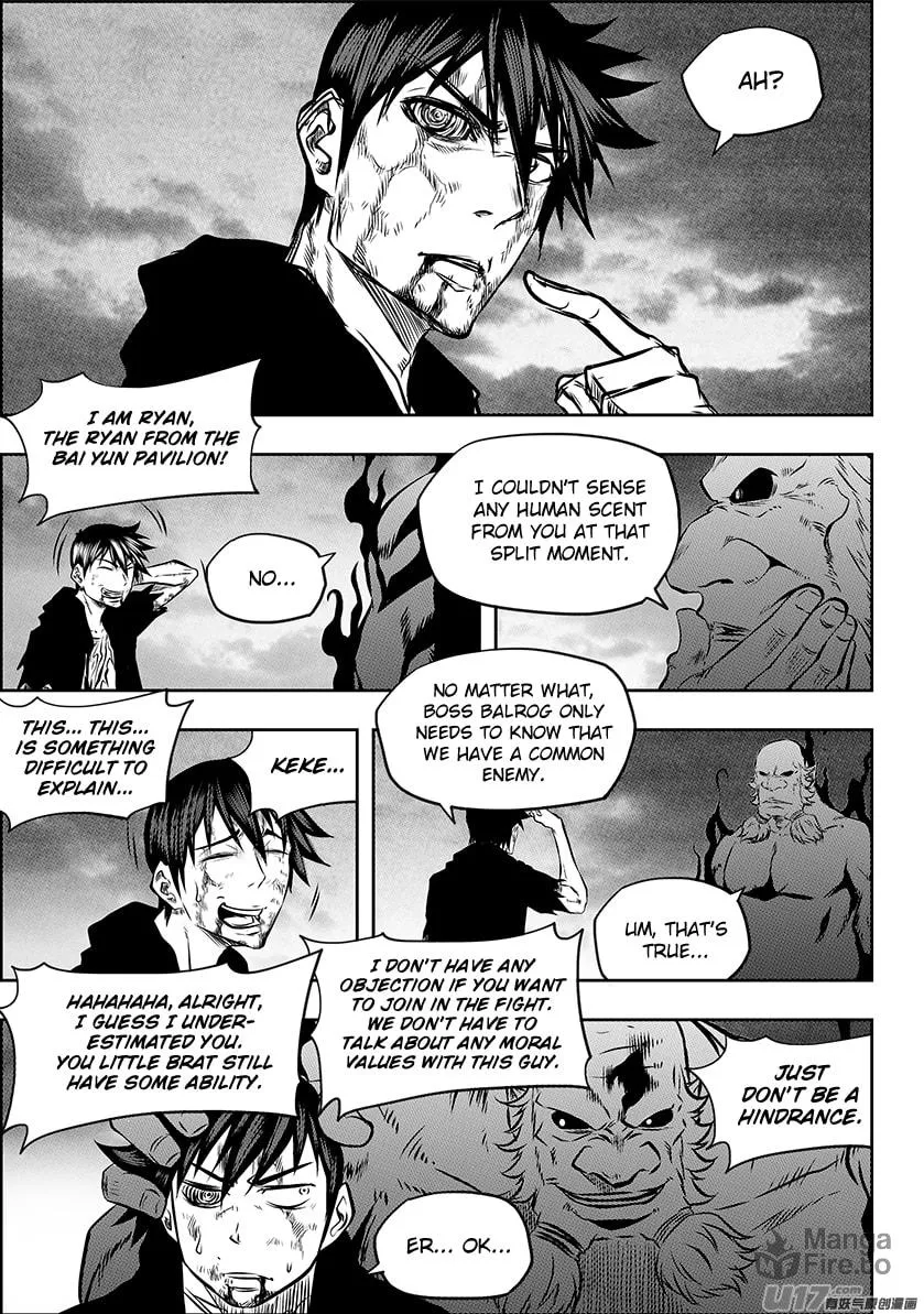 ShiGuiZhe Chapter 216 page 5 - 