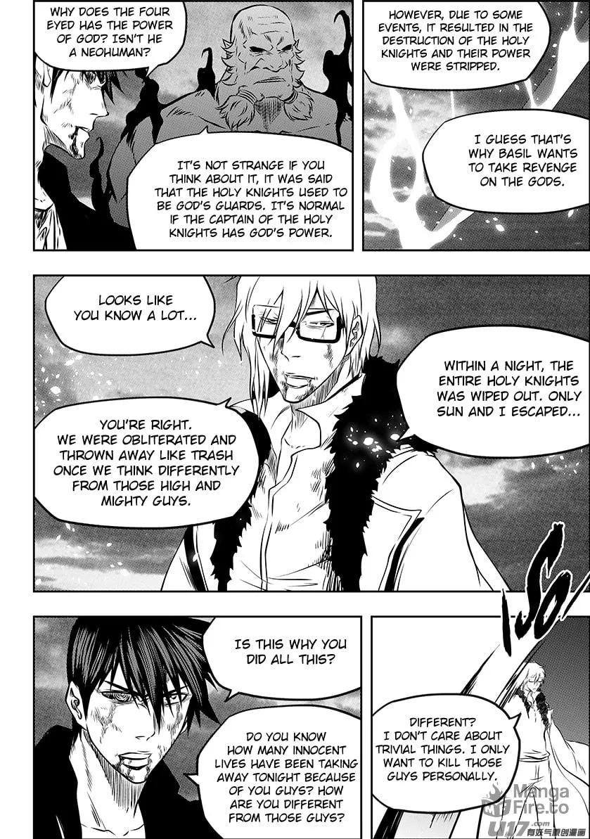 ShiGuiZhe Chapter 216 page 6 - 