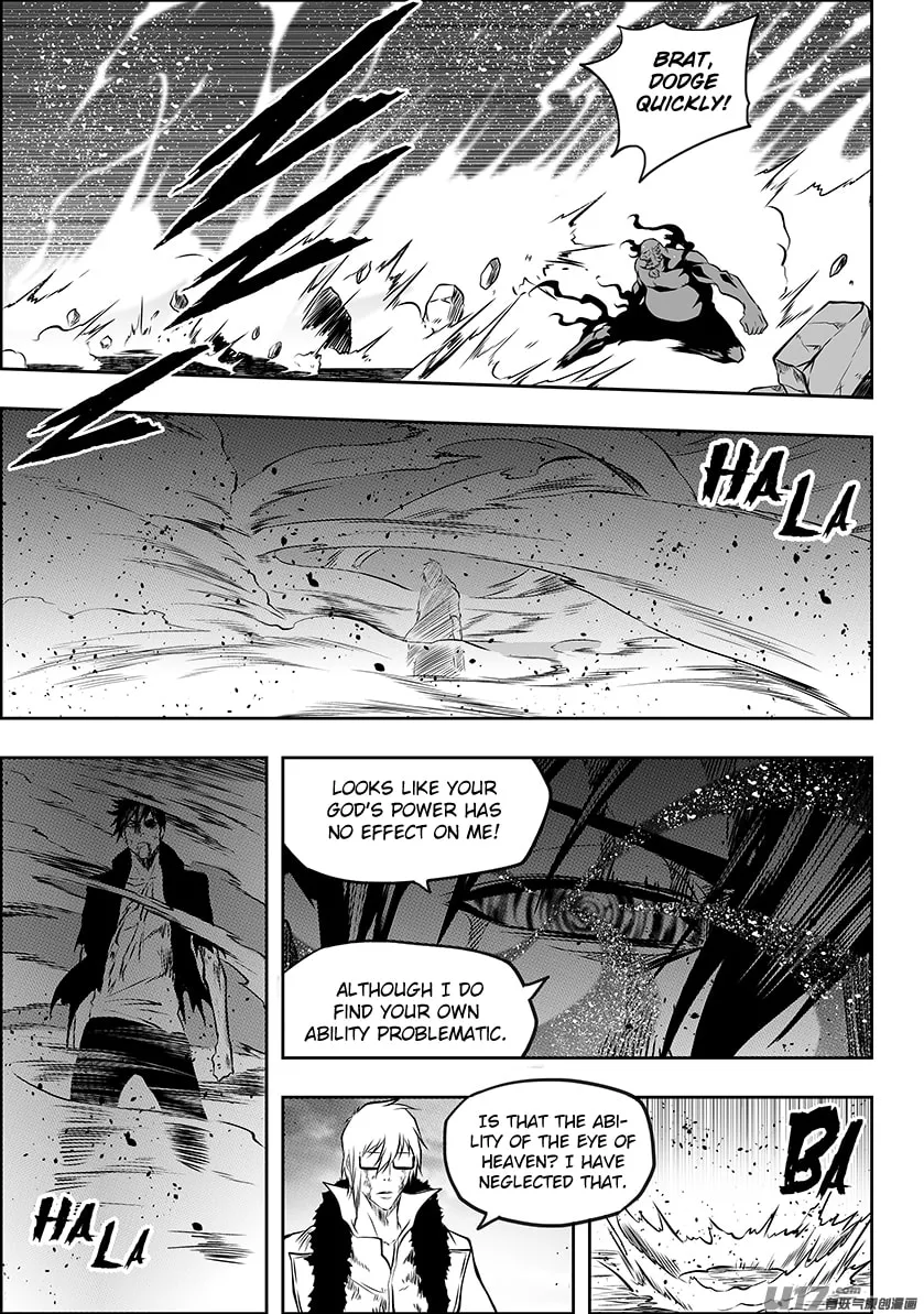 ShiGuiZhe Chapter 216 page 7 - 