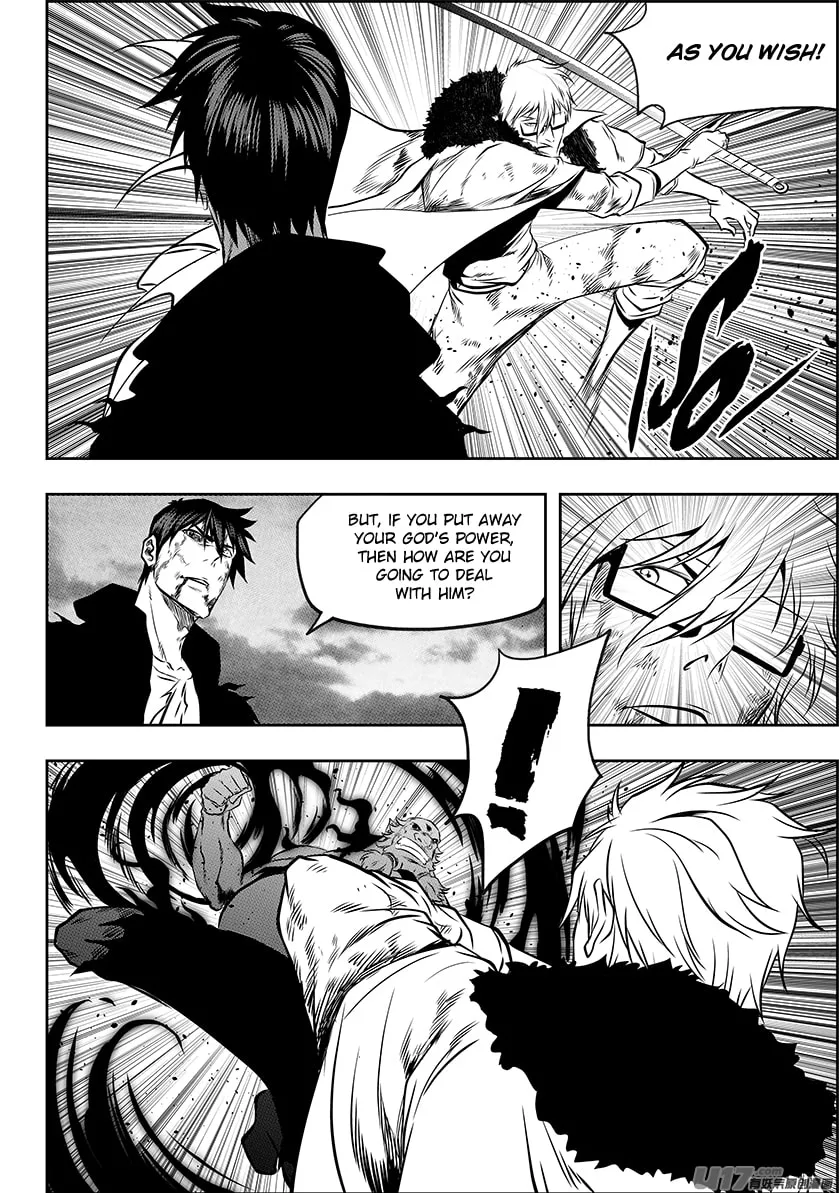 ShiGuiZhe Chapter 216 page 8 - 