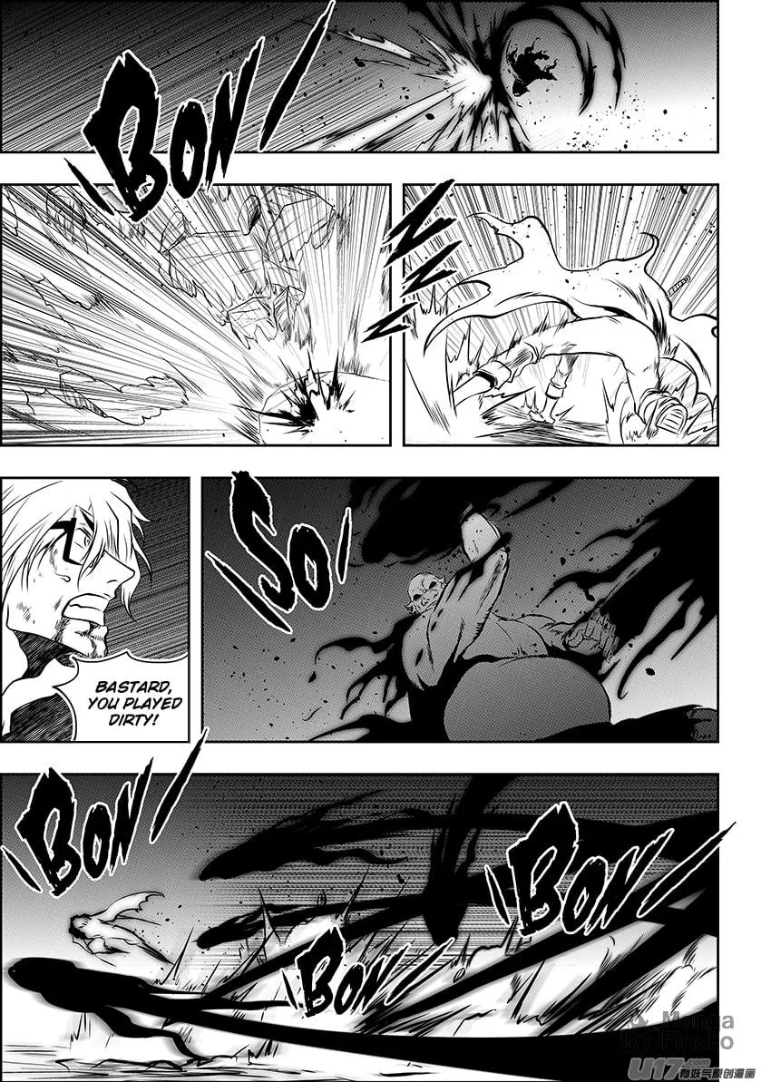 ShiGuiZhe Chapter 216 page 9 - 