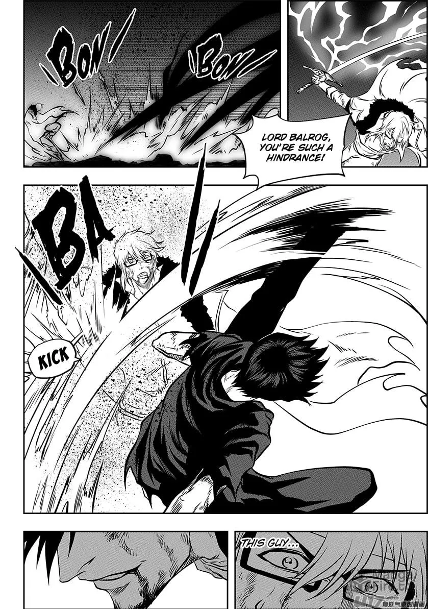 ShiGuiZhe Chapter 216 page 10 - 