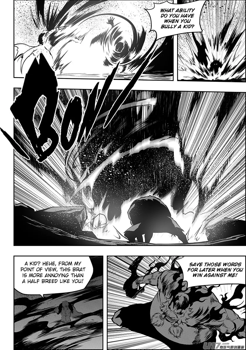 ShiGuiZhe Chapter 217 page 11 - 