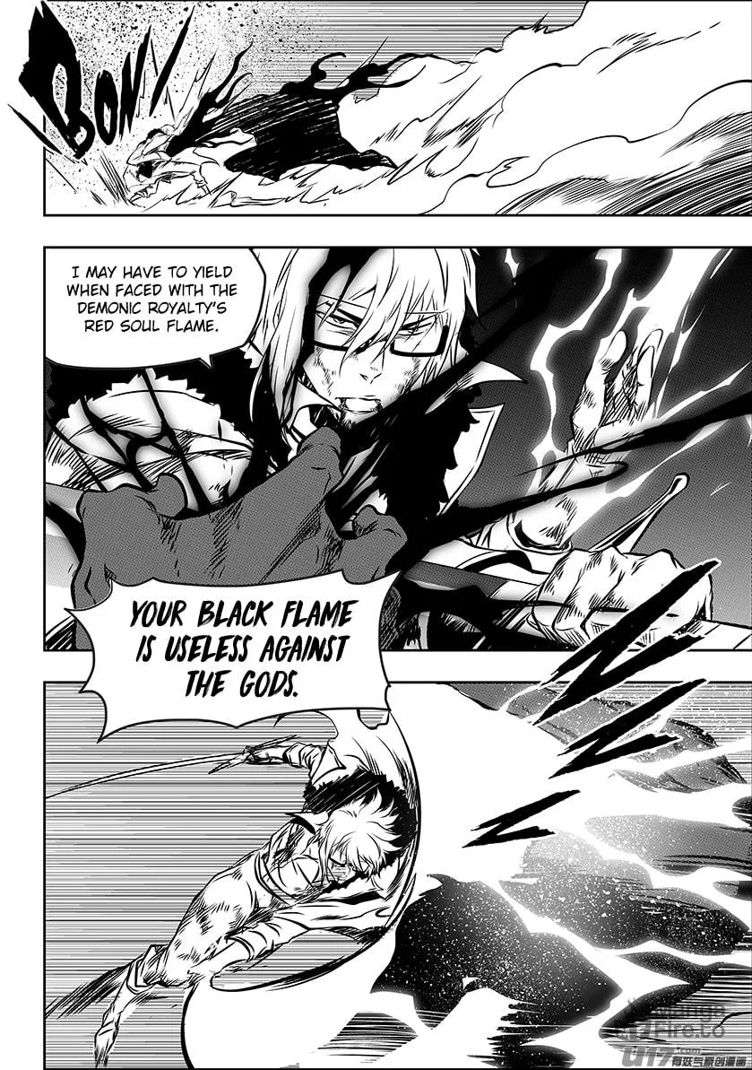 ShiGuiZhe Chapter 217 page 12 - 