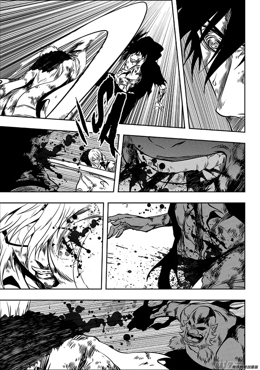 ShiGuiZhe Chapter 217 page 17 - 