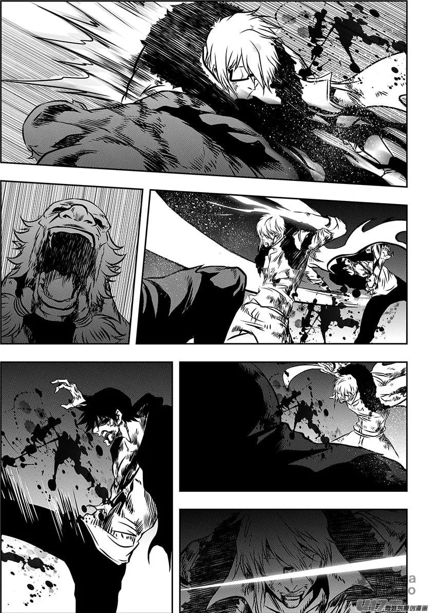 ShiGuiZhe Chapter 217 page 18 - 