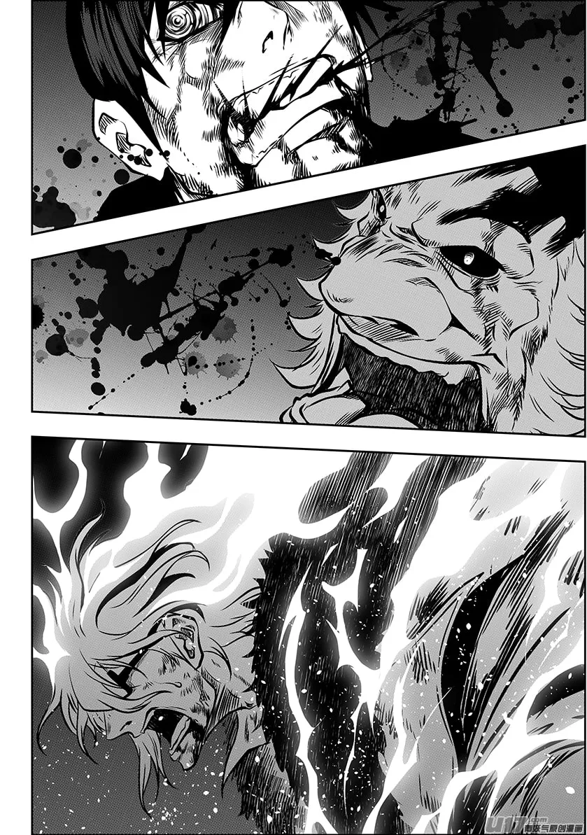 ShiGuiZhe Chapter 217 page 19 - 