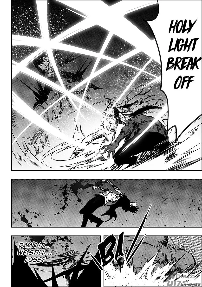 ShiGuiZhe Chapter 217 page 20 - 