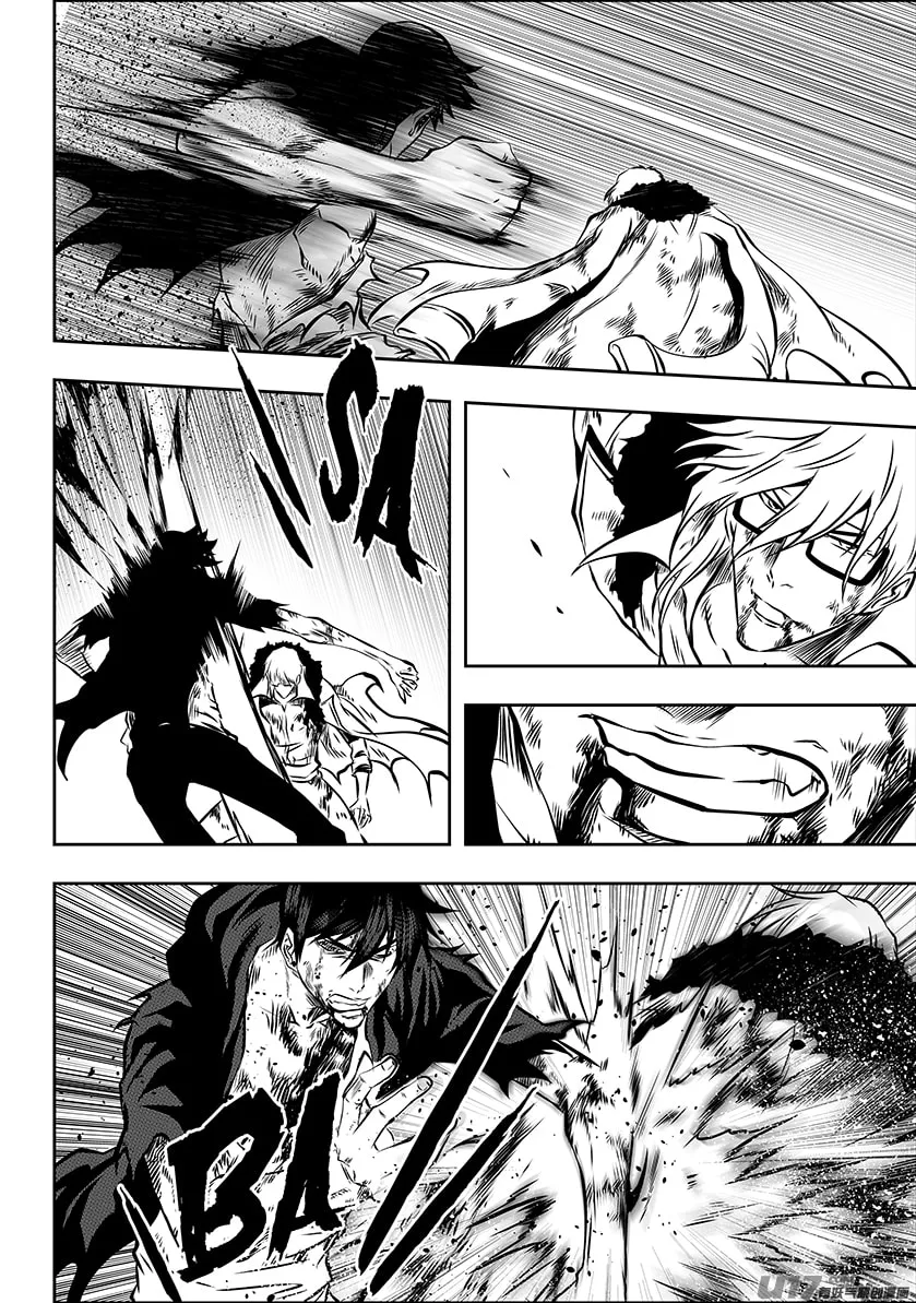 ShiGuiZhe Chapter 217 page 8 - 