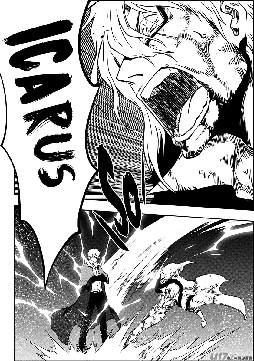 ShiGuiZhe Chapter 218 page 13 - 