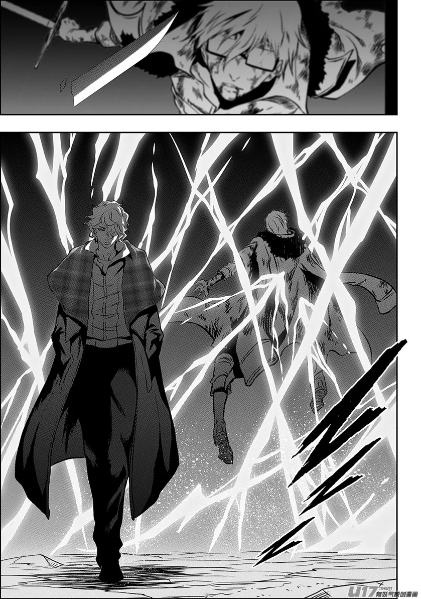 ShiGuiZhe Chapter 218 page 14 - 