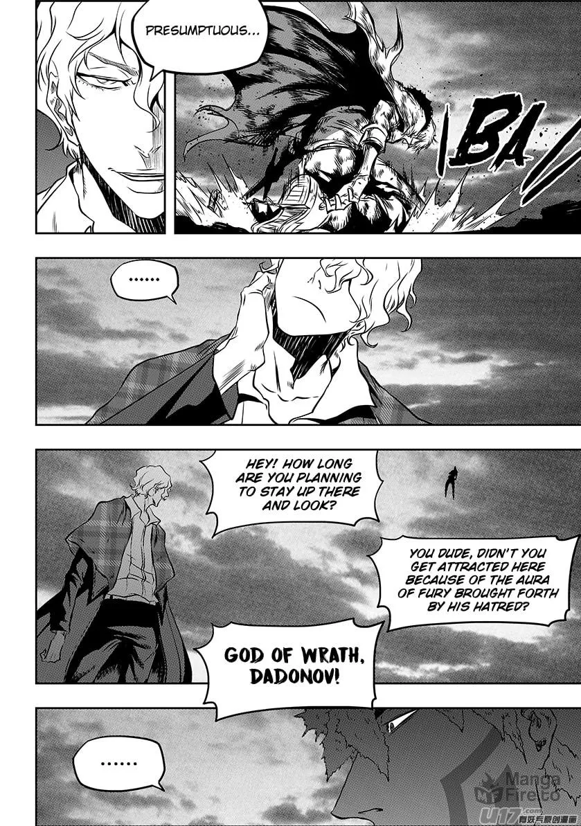 ShiGuiZhe Chapter 218 page 15 - 