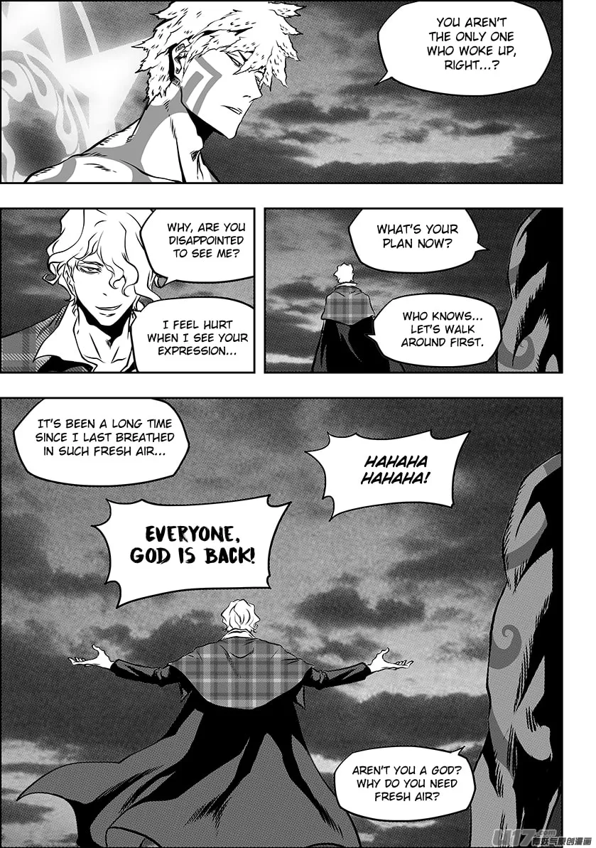 ShiGuiZhe Chapter 218 page 17 - 