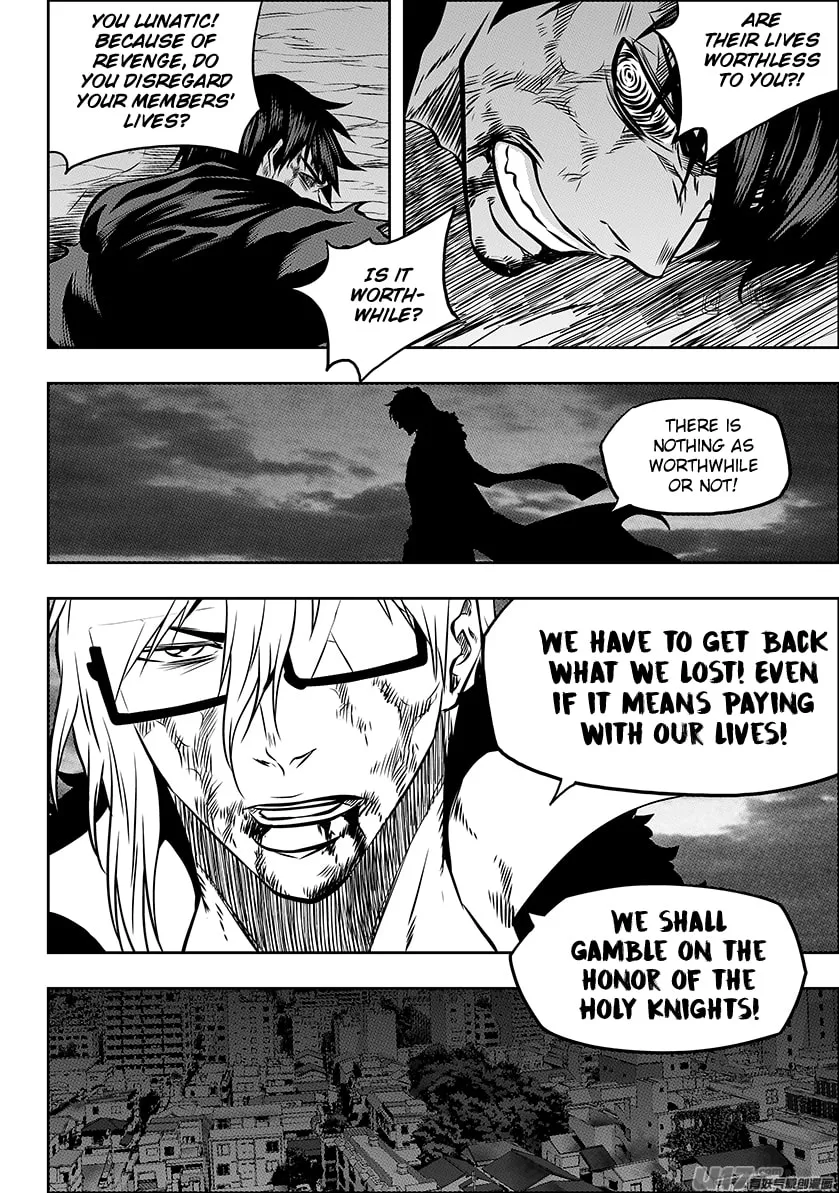 ShiGuiZhe Chapter 218 page 4 - 