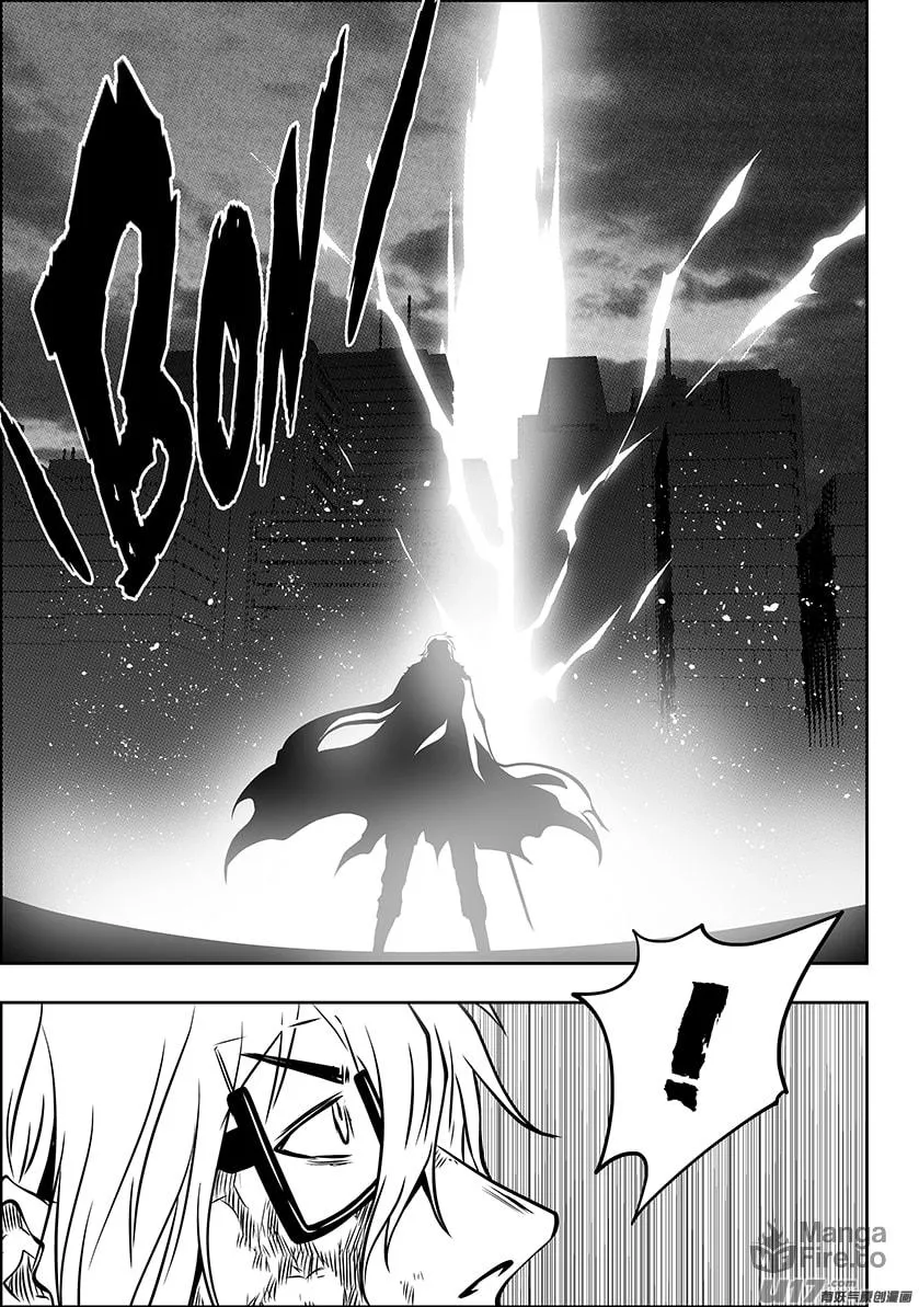 ShiGuiZhe Chapter 218 page 5 - 