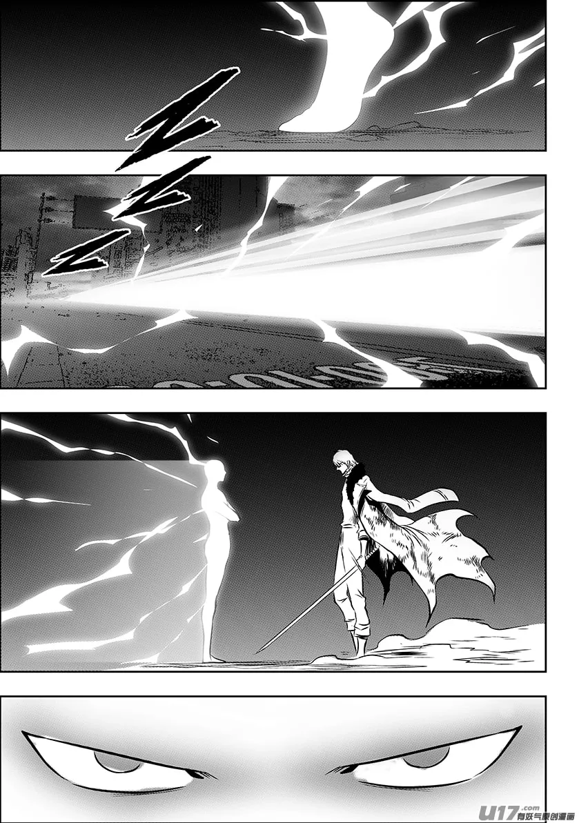 ShiGuiZhe Chapter 218 page 8 - 