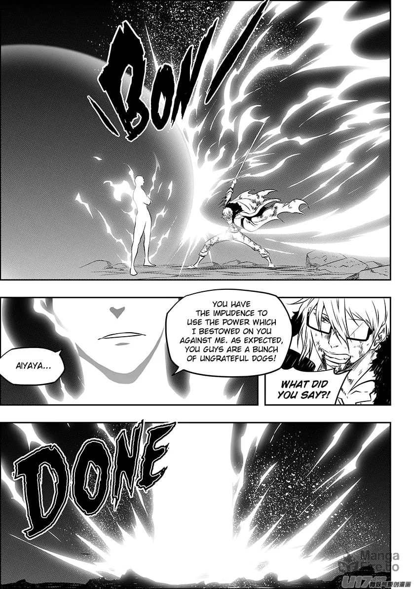 ShiGuiZhe Chapter 218 page 10 - 