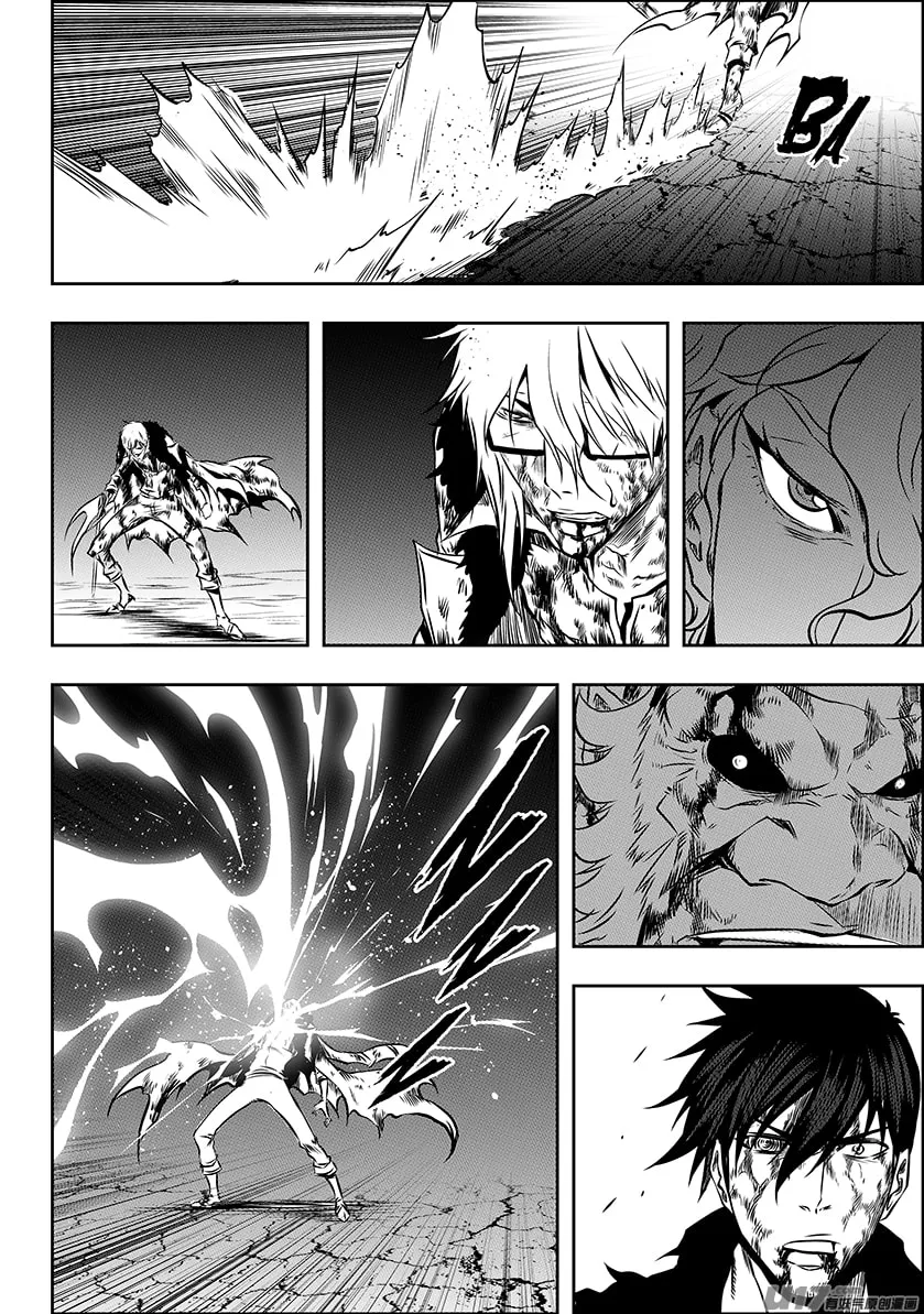 ShiGuiZhe Chapter 219 page 11 - 