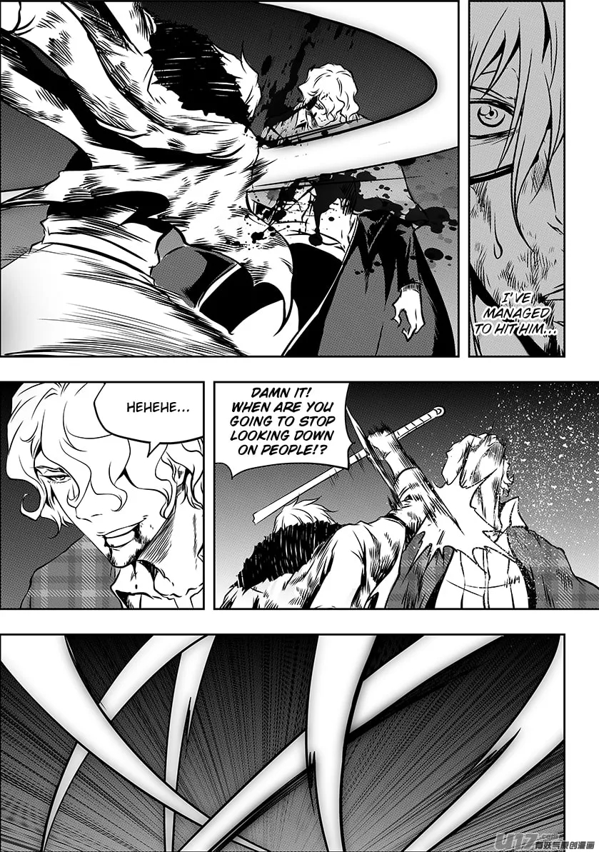 ShiGuiZhe Chapter 219 page 14 - 