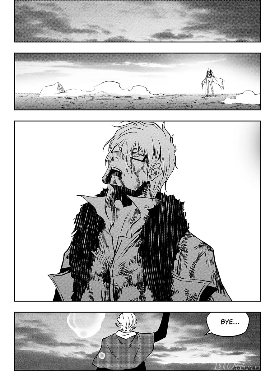ShiGuiZhe Chapter 219 page 17 - 
