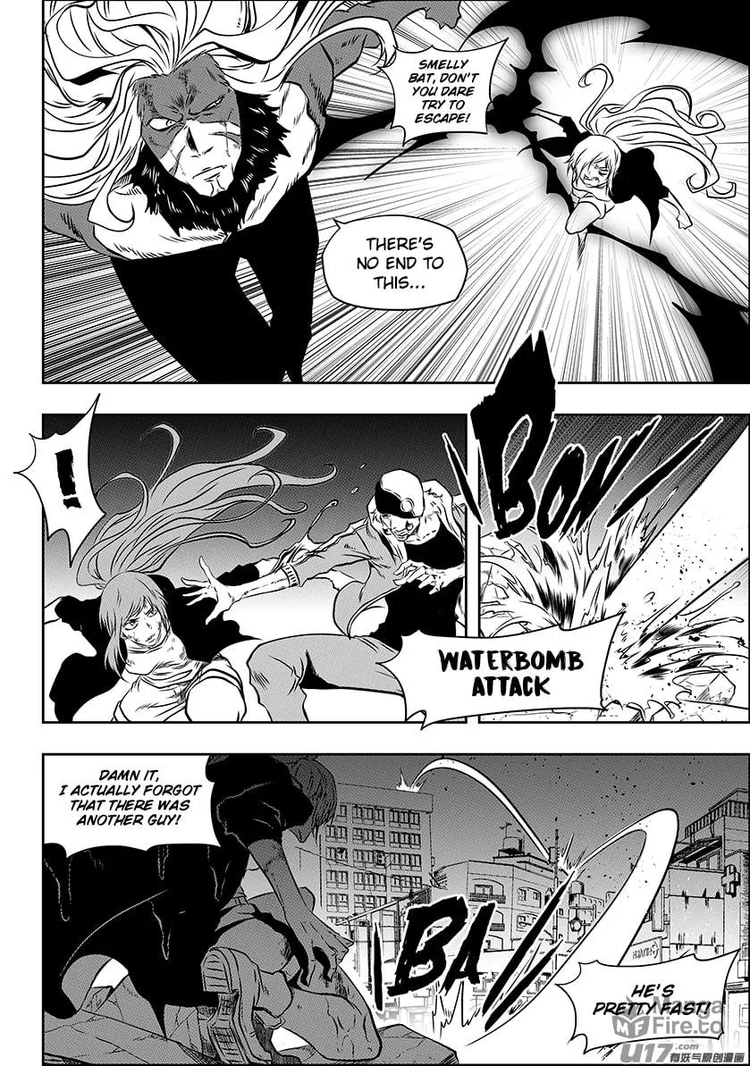 ShiGuiZhe Chapter 219 page 3 - 