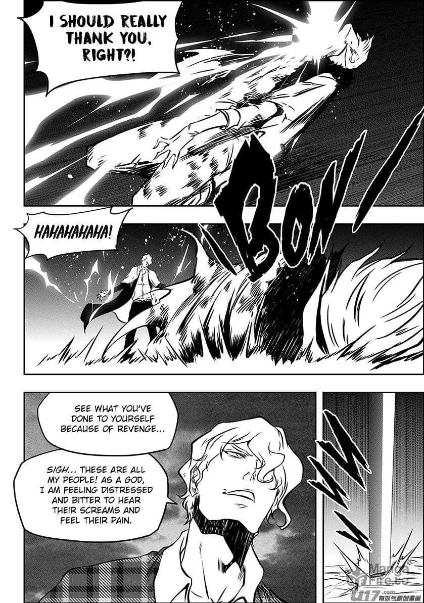 ShiGuiZhe Chapter 219 page 5 - 