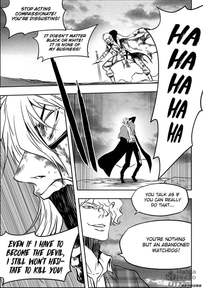ShiGuiZhe Chapter 219 page 6 - 