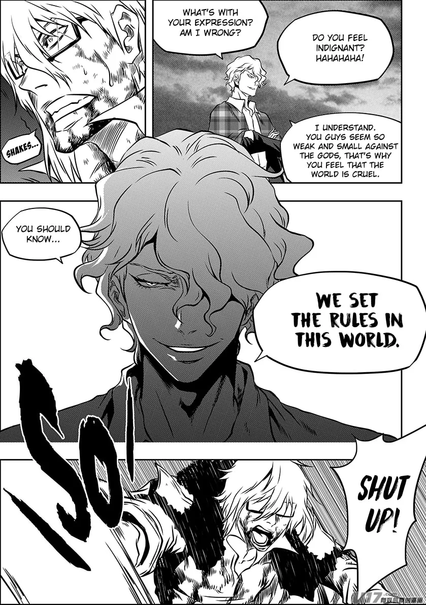 ShiGuiZhe Chapter 219 page 7 - 