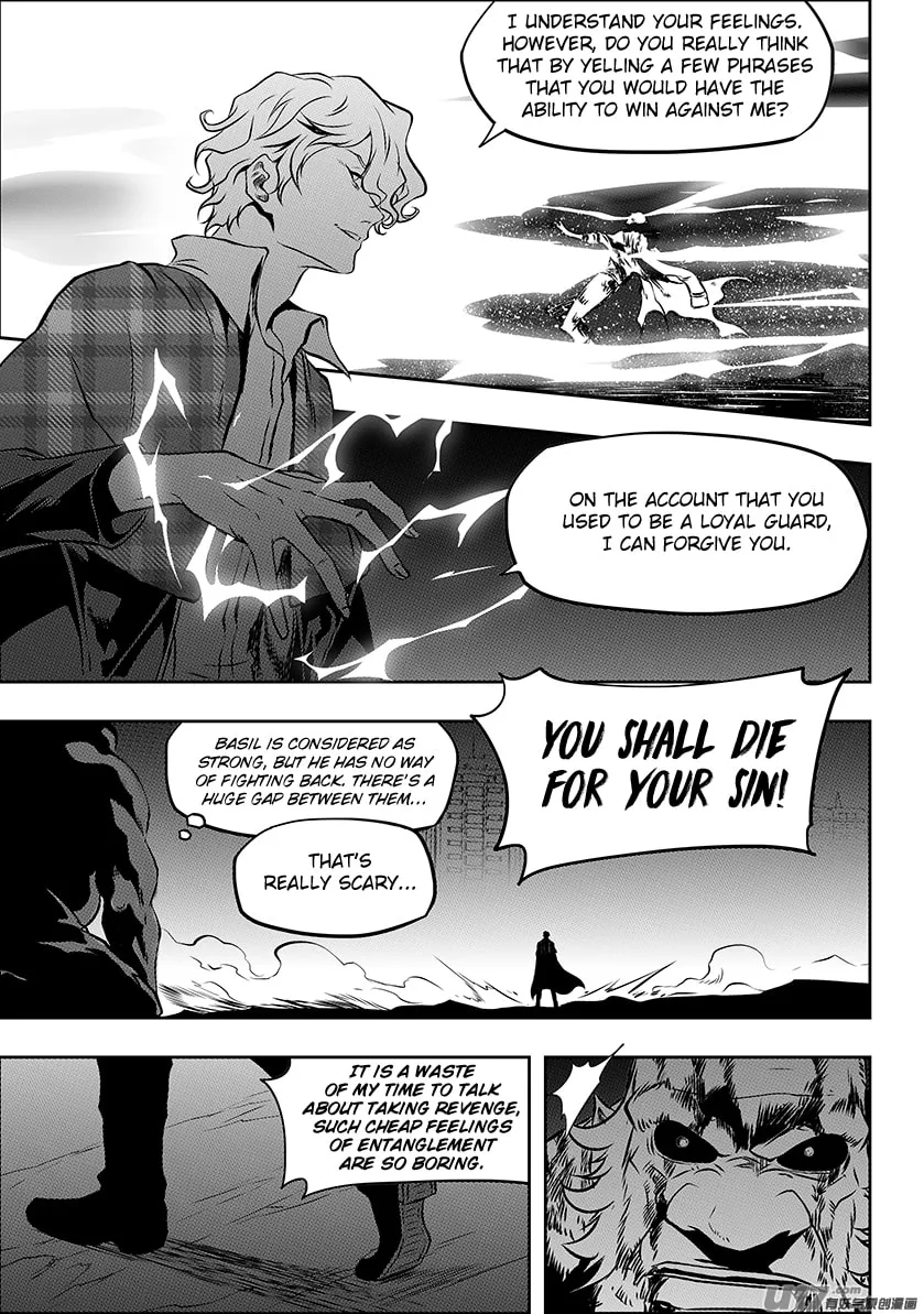 ShiGuiZhe Chapter 219 page 8 - 