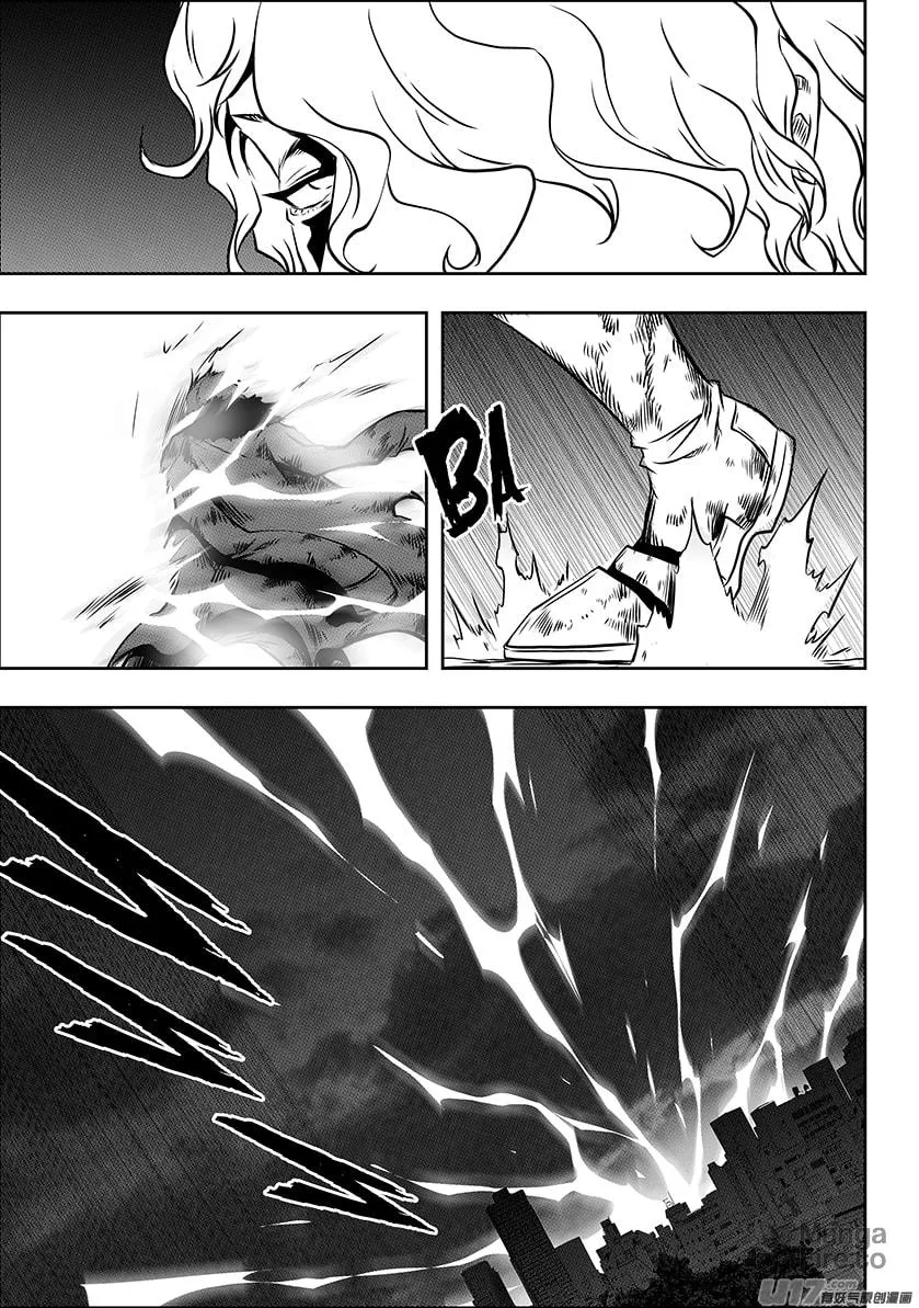 ShiGuiZhe Chapter 219 page 10 - 