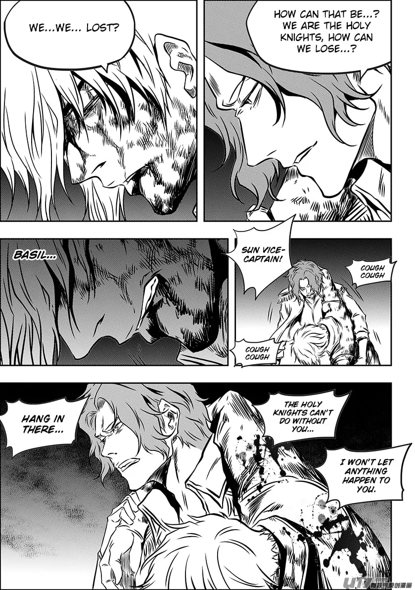 ShiGuiZhe Chapter 220 page 11 - 