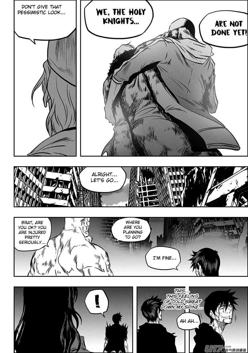 ShiGuiZhe Chapter 220 page 17 - 