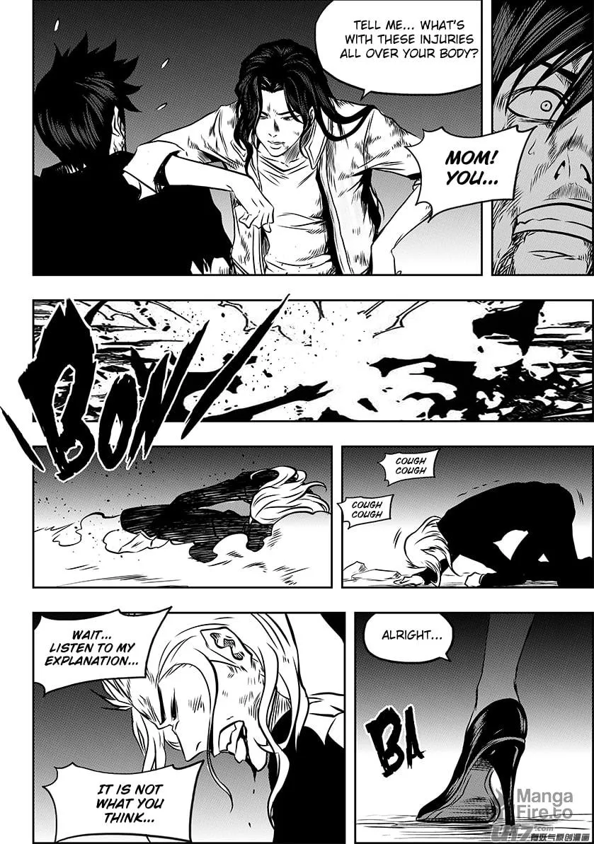 ShiGuiZhe Chapter 220 page 18 - 