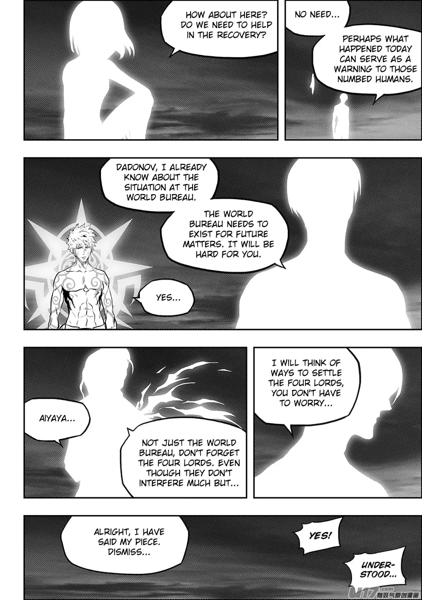 ShiGuiZhe Chapter 220 page 4 - 