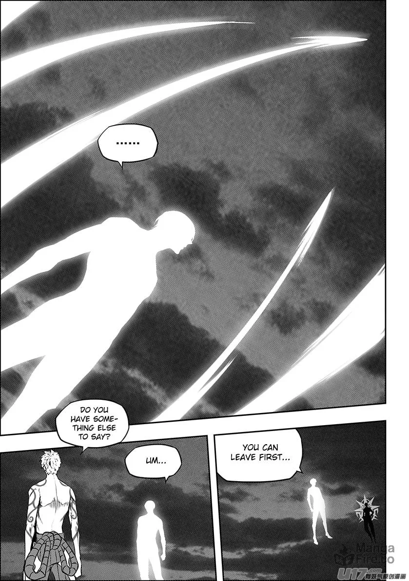 ShiGuiZhe Chapter 220 page 5 - 