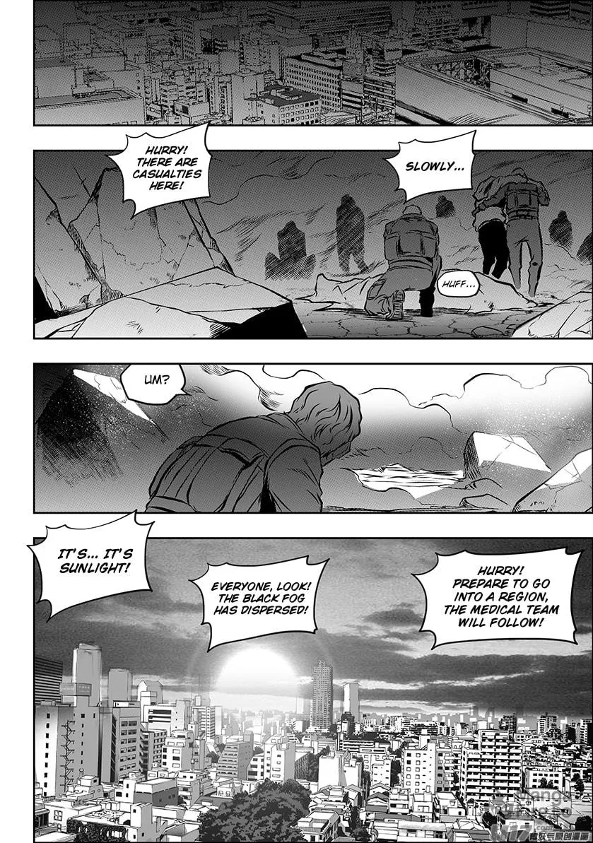 ShiGuiZhe Chapter 220 page 6 - 