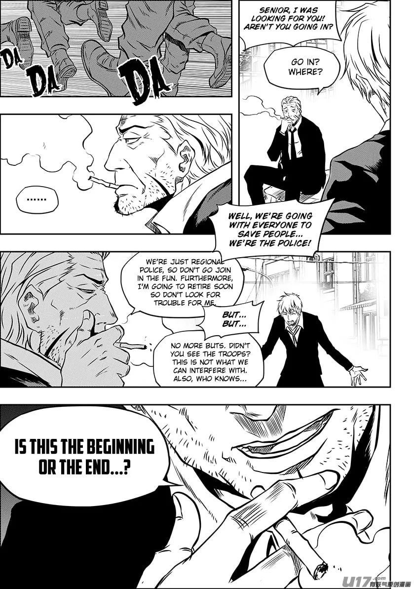 ShiGuiZhe Chapter 220 page 7 - 