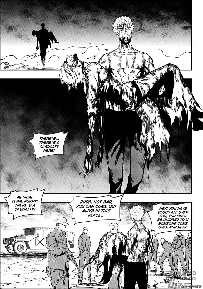 ShiGuiZhe Chapter 220 page 9 - 