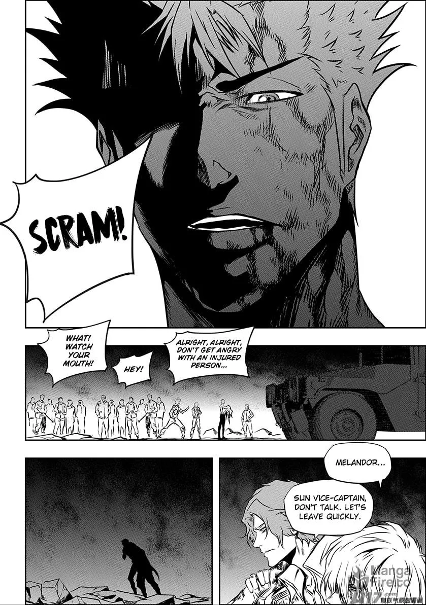 ShiGuiZhe Chapter 220 page 10 - 
