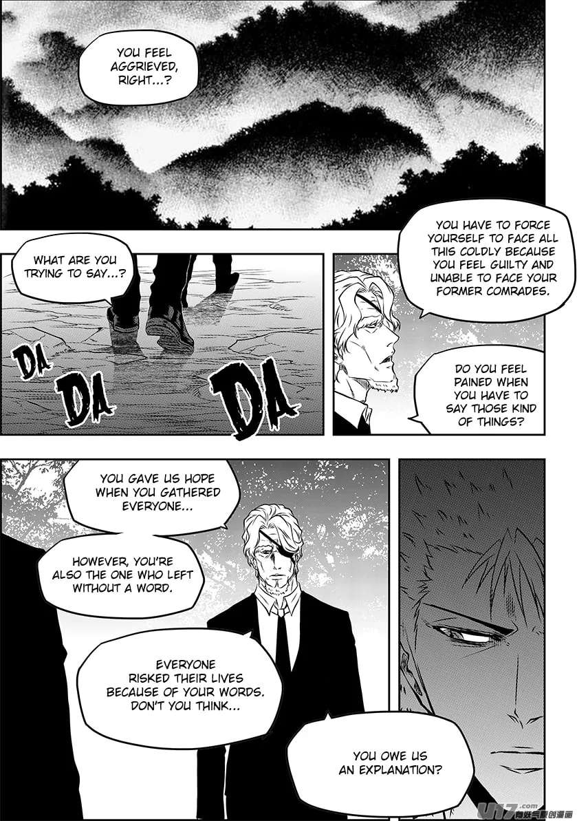 ShiGuiZhe Chapter 222 page 13 - 