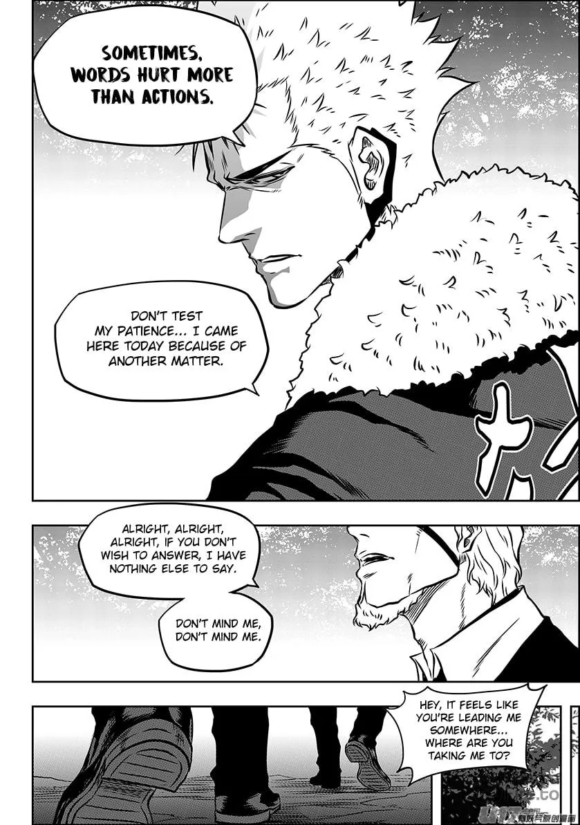ShiGuiZhe Chapter 222 page 15 - 