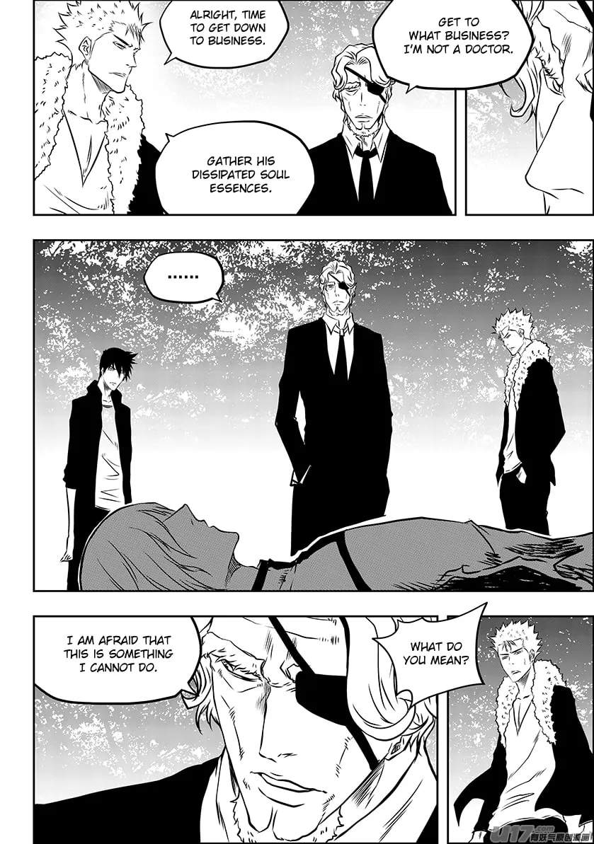 ShiGuiZhe Chapter 222 page 17 - 