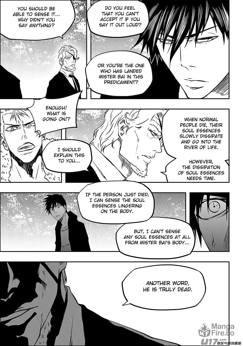 ShiGuiZhe Chapter 222 page 18 - 