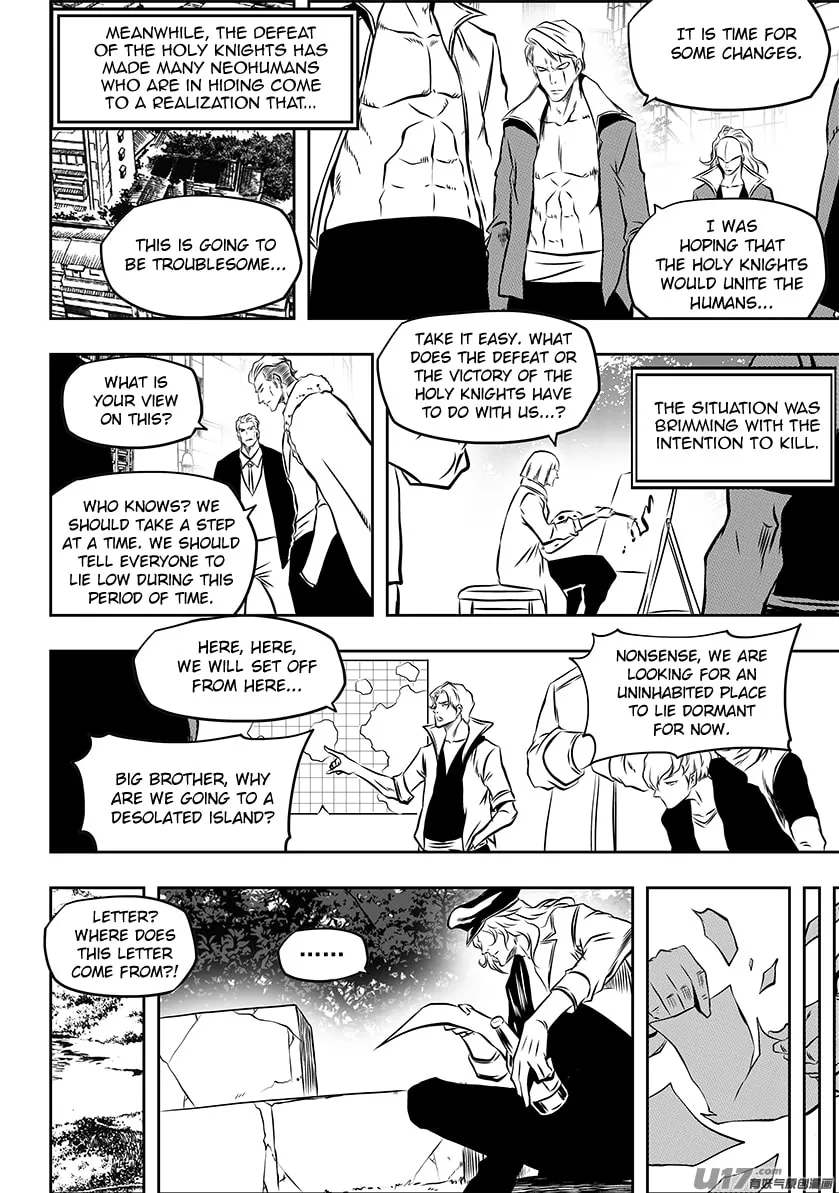 ShiGuiZhe Chapter 222 page 4 - 