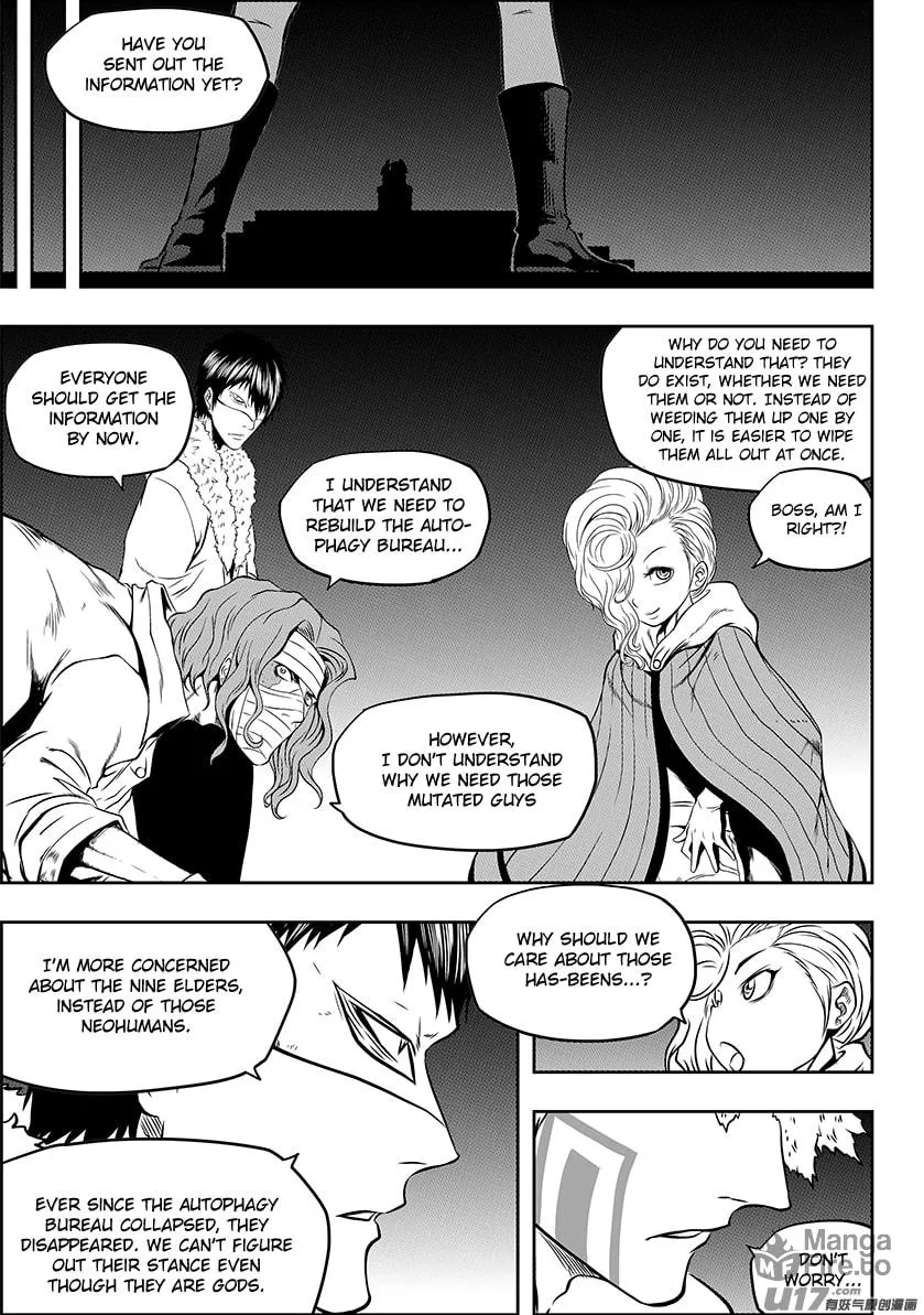 ShiGuiZhe Chapter 222 page 5 - 