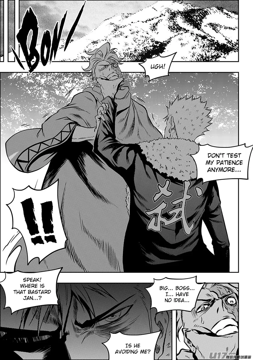 ShiGuiZhe Chapter 222 page 7 - 